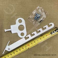 Ограничитель открывания створки металический 165мм