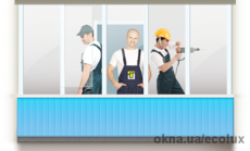 Балконы и лоджии с увеличением жилого пространства.