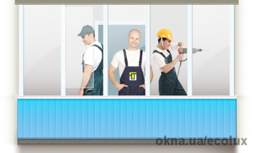 Балконы и лоджии с увеличением жилого пространства. Балконы и лоджии с увеличением жилого пространства.