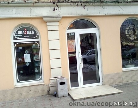 Аптека на Александровском проспекте