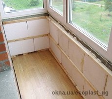 расширение и утепление балконов и лоджий.