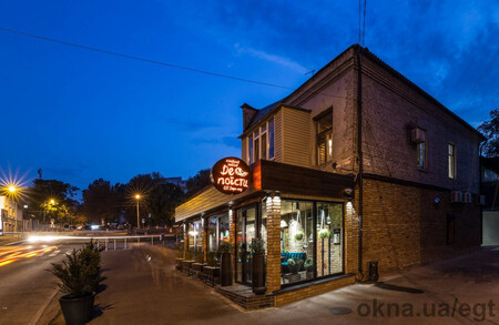 Наши работы