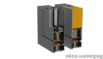 ALUMIL SD77 ALUMIL SD77