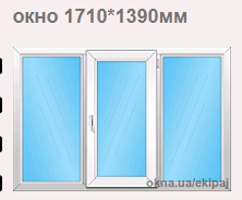 Окно 1710*1390мм (16 этажный дом)