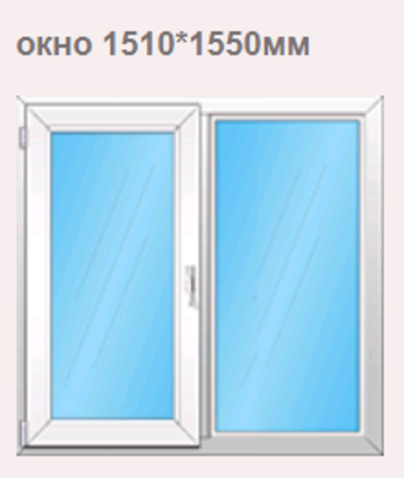 ПП Екіпаж