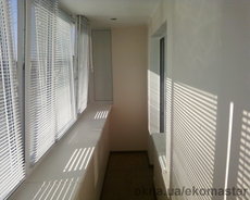 Вынос балкона