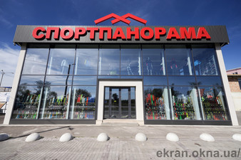 Объект компании ДП `Екран-ВК` &mdash; Ekran-Vyknosvyt