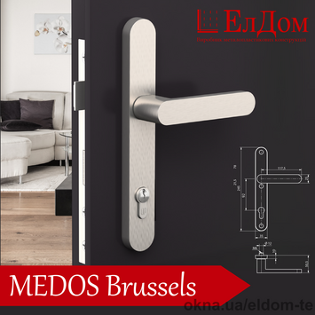 Дверная нажимная ручка MEDOS Brussels 92/35