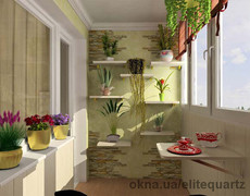 Кварцевые подоконники по цене производителя. Доставка по Украине. Более подробную информацию уточняйте у наших консультантов: