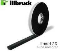 Лента ПСУЛ illmod 2D 15/3-12, 9 мп/рул 600-1200 ПА, illbruck (Германия)
