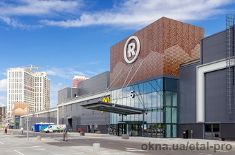 Светопрозрачные конструкции &mdash; 