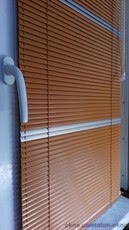 Горизонтальные жалюзи