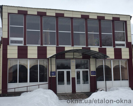 Остекление дома детского и юношеского творчества г. Богодухов