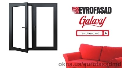 Miroplast &mdash; ЄВРОФАСАД МОЛДОВА