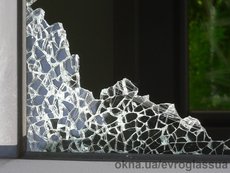 Загартоване скло