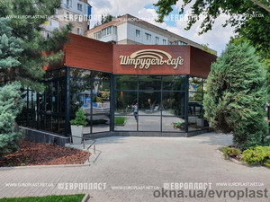 Остекление Кафе Николаев —  Остекление Кафе Николаев —