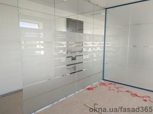 Безрамное остекление. Клемное &mdash; 