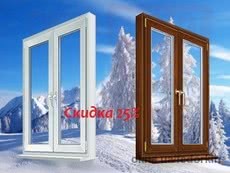 Окна и двери. Только немецкое качество. У нас самые низкие цены!