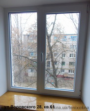 Кухонное окно Schuco! &mdash; Salon okon Fenyks