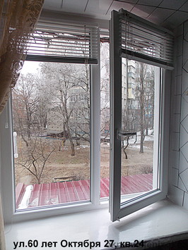 Металопластикове вікно КВЕ 1400*1300 мм