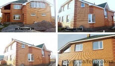 Пластиковые окна Шуко в Знаменке