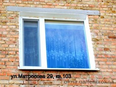 Окно на кухню, Черкассы
