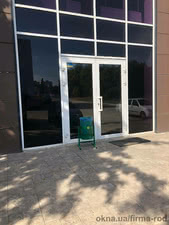 фасадная система &mdash; 