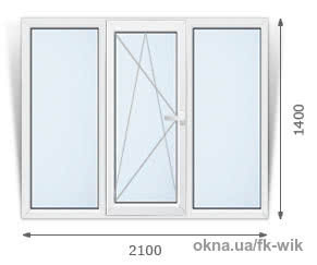 Вікно металопластикове 2100х1400мм із профілю WDS (Україна), фурнітура Ахor (Україна) склопакет 4-16-4І