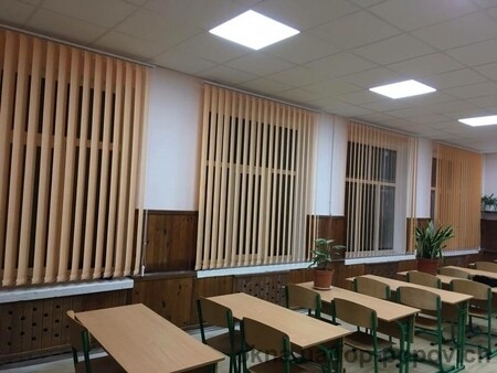 вертикальные жалюзи