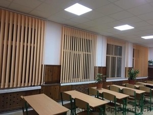 вертикальные жалюзи &mdash; 