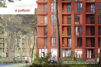 ЖК “O2 RESIDENCE” &mdash; 