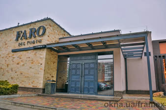 Траттория FARO DEL PORTO — Framex, TM Траттория FARO DEL PORTO — Framex, TM