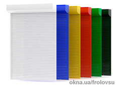 Роллеты (рольставни) 