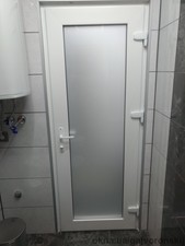 Санвузол &mdash; 