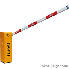 Скоростной шлагбаум Gant TURBO 2S