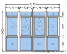Балкон, 3175х2400. Фурнитура AXOR K-3 Comfort line
