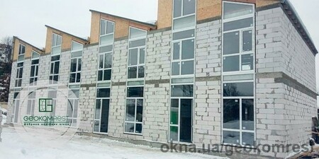 Остекление небольшого таунхауса в Киевской области