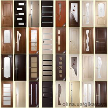 Двері міжкімнатні