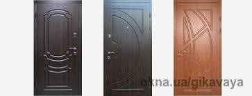 Двери входные &mdash; Гикавая О.А.