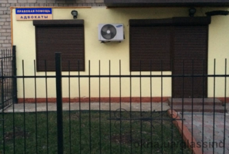 Адвокатское агенство &mdash; 