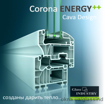 Corona Energy ++ Cava Design (Німеччина)