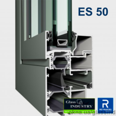 Reynaers ES50 (Бельгия)