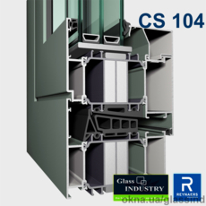 Reynaers CS104 (Бельгия)