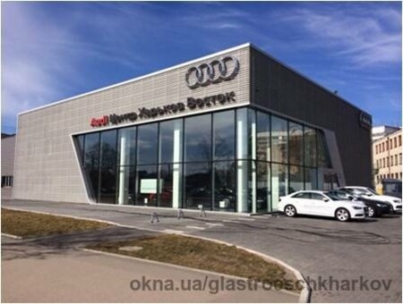 Автосалон Audi Центр Харьков Восток