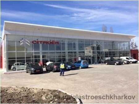 Автосалон Ситроен, Харьков