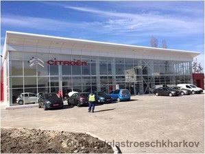 Автосалон Ситроен, Харків &mdash; Глас Трьош Харків