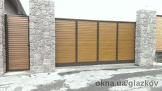 Ворота всех типов.