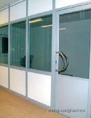 Алюминиевые перегородки