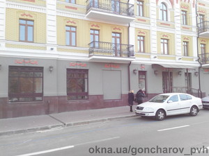 Фасад з євробрусу. —  Фасад з євробрусу. —