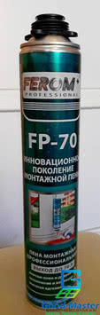 Пена монтажная Ferom+ FP-70, цена 85 грн